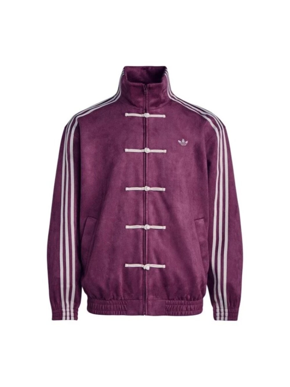 Adidas CNY Chinese Lunar New Year Tang jacket 2026 limited edition NWT purple